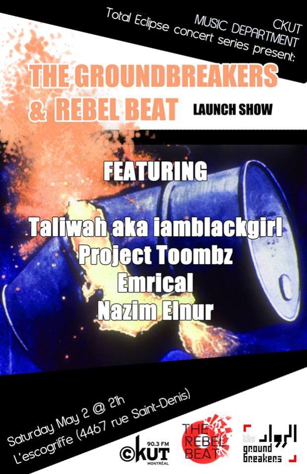 11040577_891224330942326_5172971578936020372_n-1