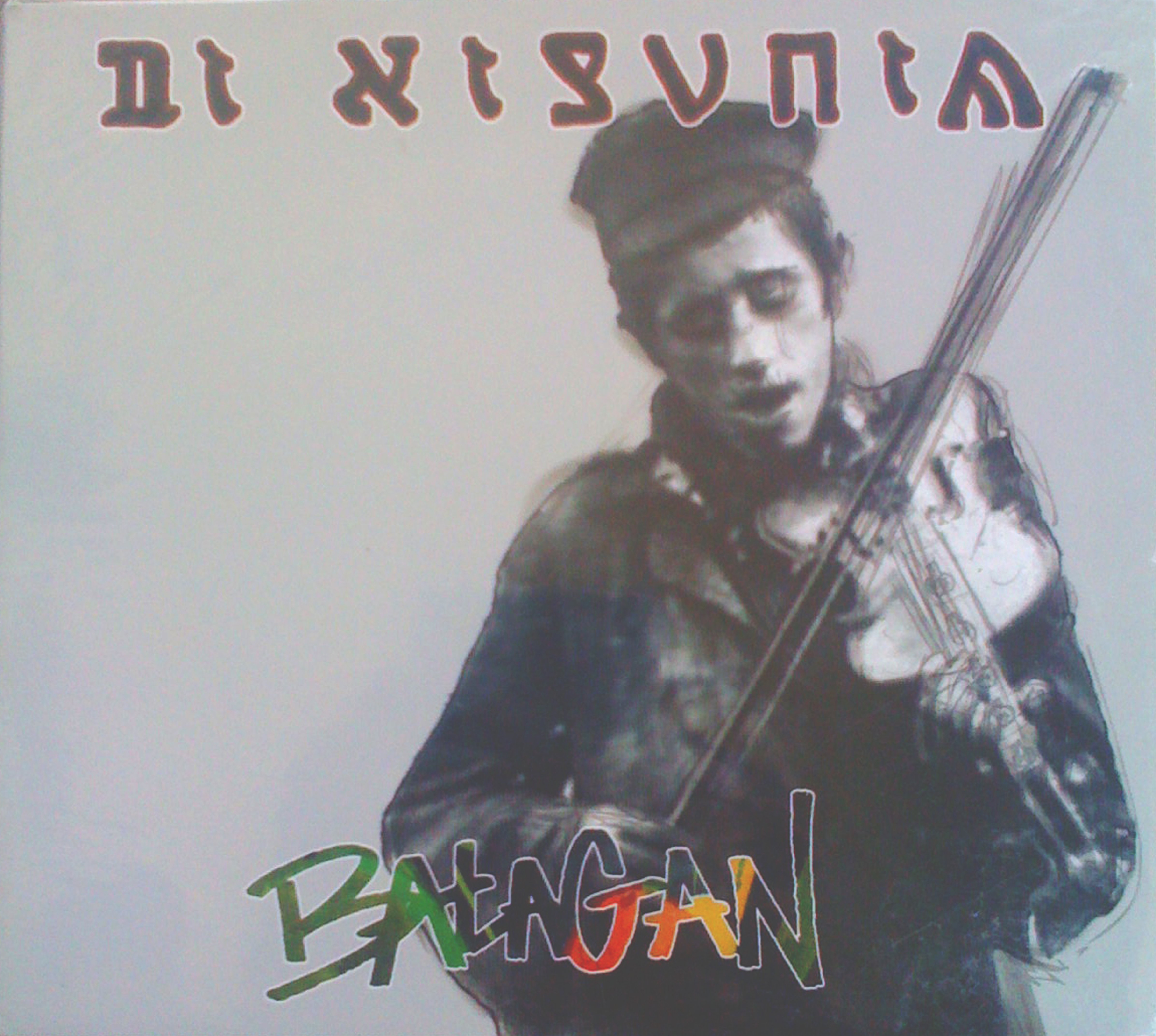 ae1a1802ae56b025fe461d48f613bc52